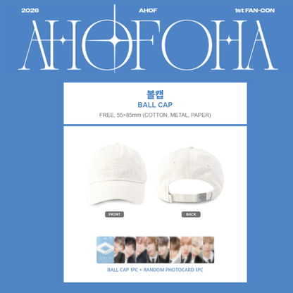 (PRE-ORDER) [AHOF] AHOFOHA : All time Heartfelt Only FOHA MD 2026