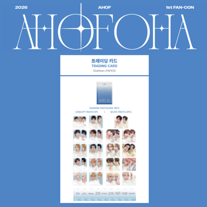 (PRE-ORDER) [AHOF] AHOFOHA : All time Heartfelt Only FOHA MD 2026
