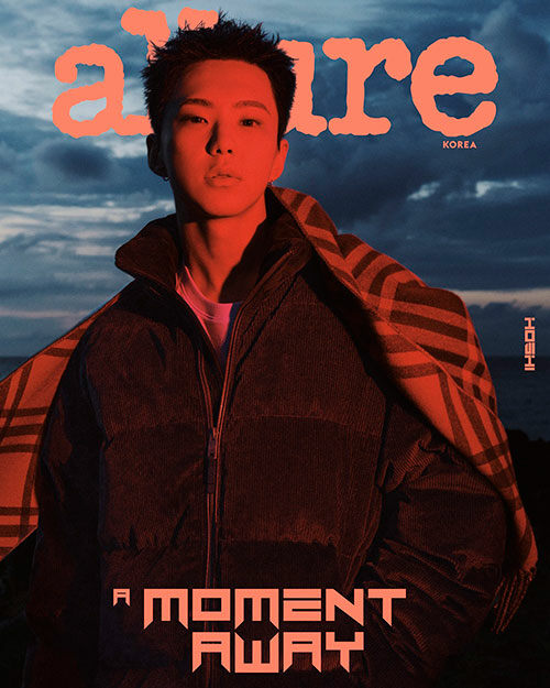 Allure Magazine October 2025 Issue  Cover Star Seventeen [Hoshi]