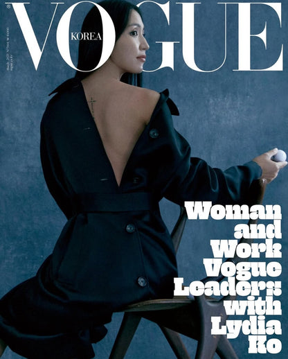 Vogue Korea March 2025 Magazine Woman and Work Vogue Leaders