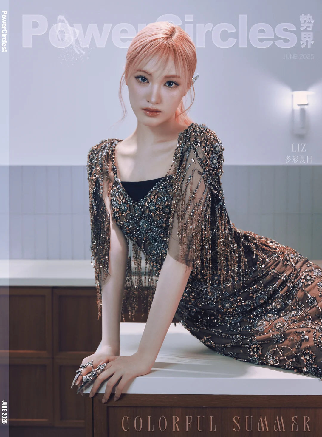 PowerCircles Magazine June 2025 Cover: IVE Liz