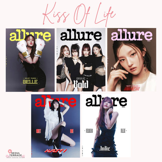ALLURE KOREA MAGAZINE JUNE 2025 COVER : KISS OF LIFE