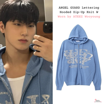 ATEEZ Wooyoung Worn Huecloset Lettering Hooded Zip-Up Knit Unisex