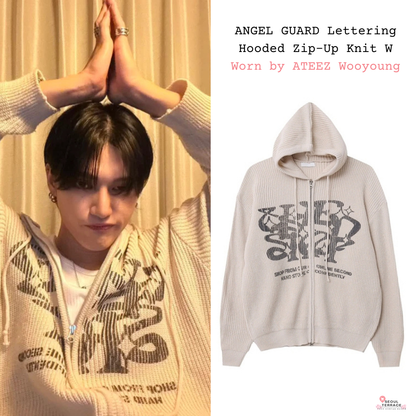 ATEEZ Wooyoung Worn Huecloset Lettering Hooded Zip-Up Knit Unisex