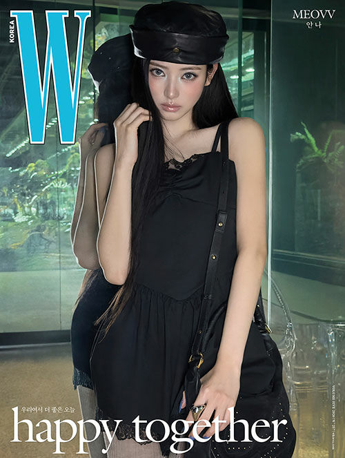 MEOVV - W Volume 5 Magazine May 2026 (RANDOM COVER)