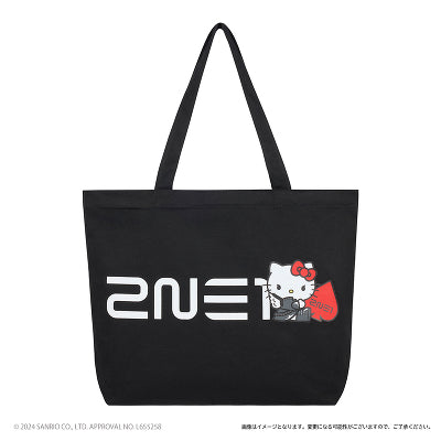 2NE1 X HELLO KITTY - Official Japan Merch