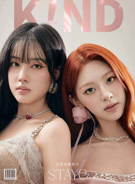 STAYC KiND Magazine Summer 2025