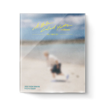 ASTRO YOON SAN-HA – 2025 YOON SAN-HA PHOTO ESSAY