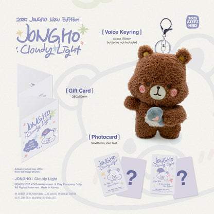 ATEEZ 2025 HAPPY BIRTHDAY MD JONGHO