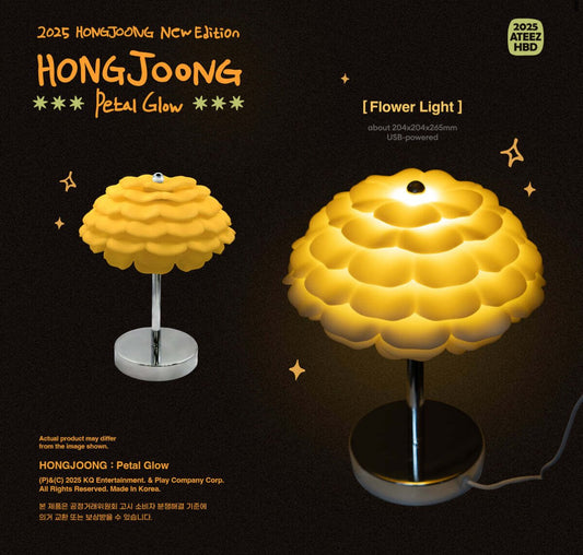 ATEEZ – [HONGJOONG] BIRTHDAY MD : PETAL GLOW