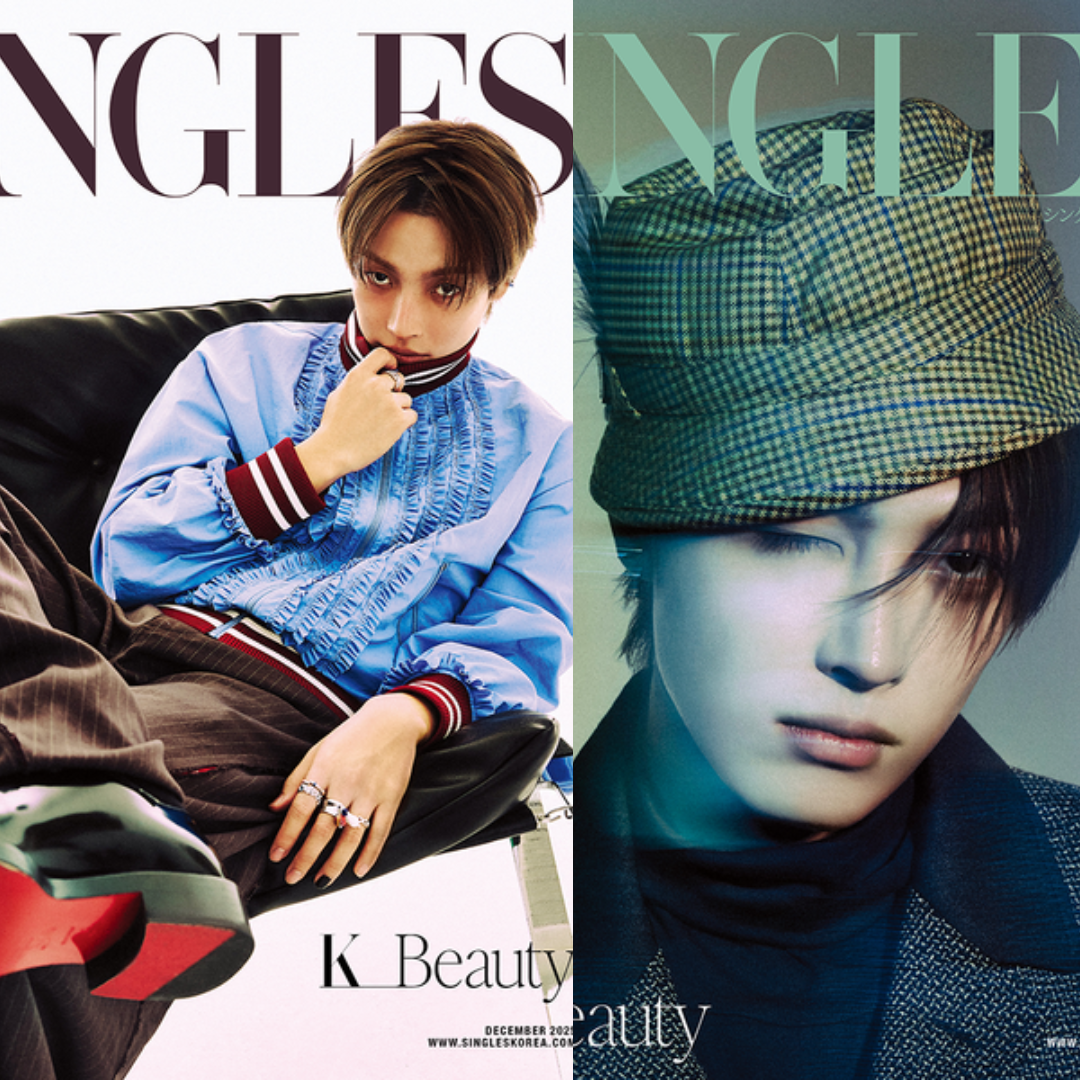 ATEEZ Hongjoong Singles Magazine December 2025.12 + Photocards