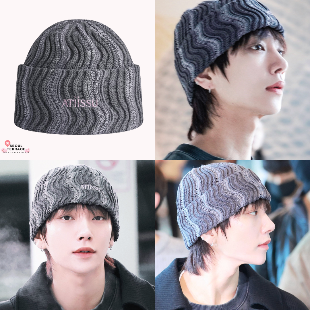 ATIISU - Weave Beanie (Worn by Seventeen Joshua)