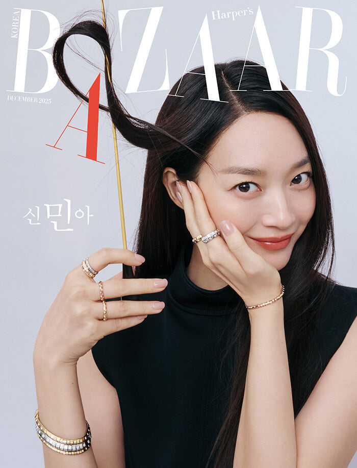 Bazaar Korea December 2025 – Lee Chae-min & Shin Min-a Random Cover