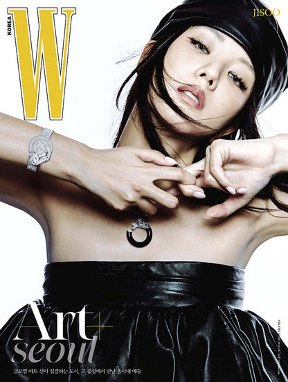 BLACKPINK JISOO - W VOL. 9 WOMAN KOREA MAGAZINE SEPTEMBER 2026