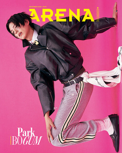 Arena Homme+ December 2025 Cover Park Bo-gum