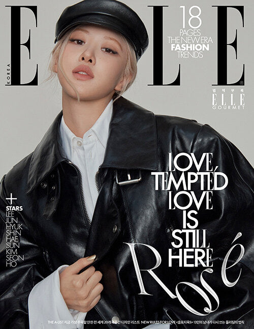 BLACKPINK ROSE - ELLE Korea Magazine February 2026 Issue - Random Cover