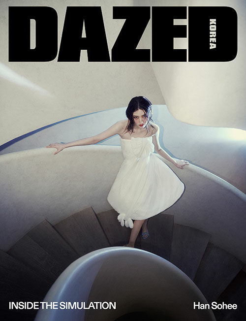 Han So-hee Dazed & Confused Korea Magazine – January 2026 Issue