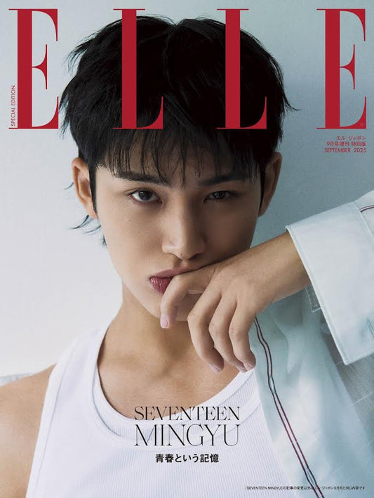 Elle Japan Magazine September 2025 Cover: Seventeen Mingyu