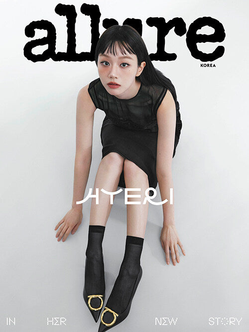 Hyeri  - Allure Magazine January 2026 Issue