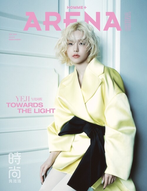 ITZY Yeji - Arena Homme Plus Magazine February 2026 - Random Cover