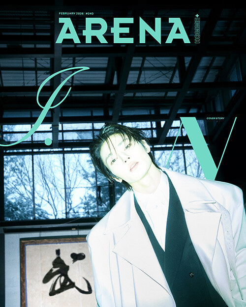 Stray Kids I.N - Arena Homme Plus Korea Magazine February 2026 Issue - Random Cover