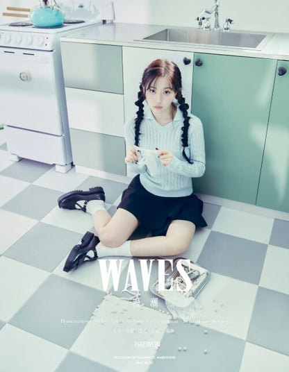 NMIXX Haewon – WAVES Magazine December 2025 Issue – Random Cover