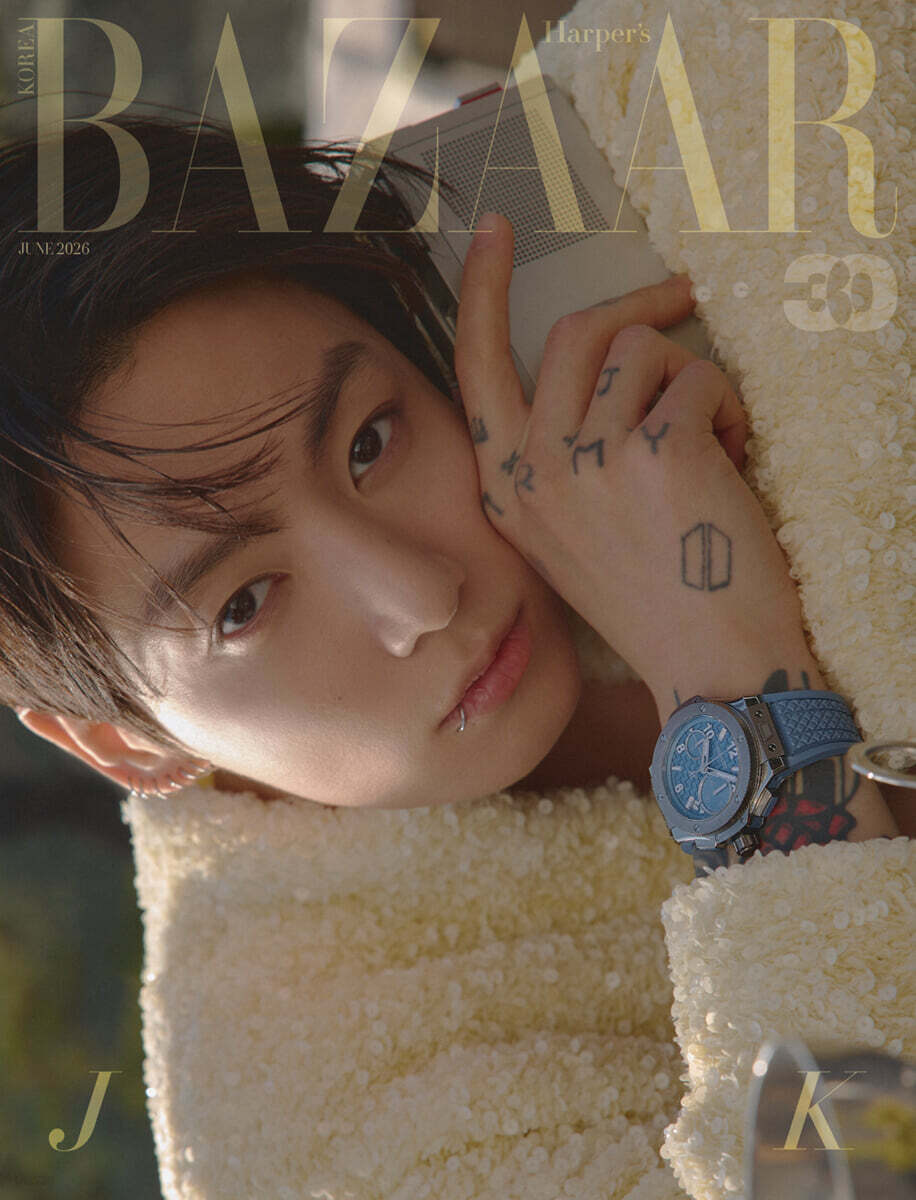 [BTS] JUNGKOOK - HARPER'S BAZAAR KOREA MAGAZINE JUNE 2026 (RANDOM COVER)