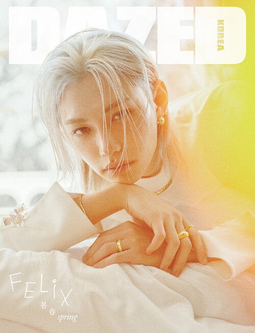 STRAY KIDS: FELIX - DAZED & CONFUSED KOREA MAGAZINE APRIL 2026 (RANDOM COVER)