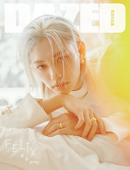 STRAY KIDS: FELIX - DAZED & CONFUSED KOREA MAGAZINE APRIL 2026 (RANDOM COVER)