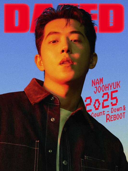 NAM JOO-HYUK Magazine - Dazed & Confused Korea January 2025 ISSUE