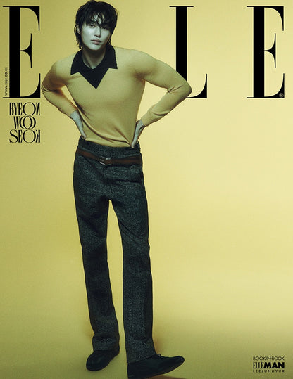 ELLE Magazine March 2025 Cover BYEON WOO SEOK