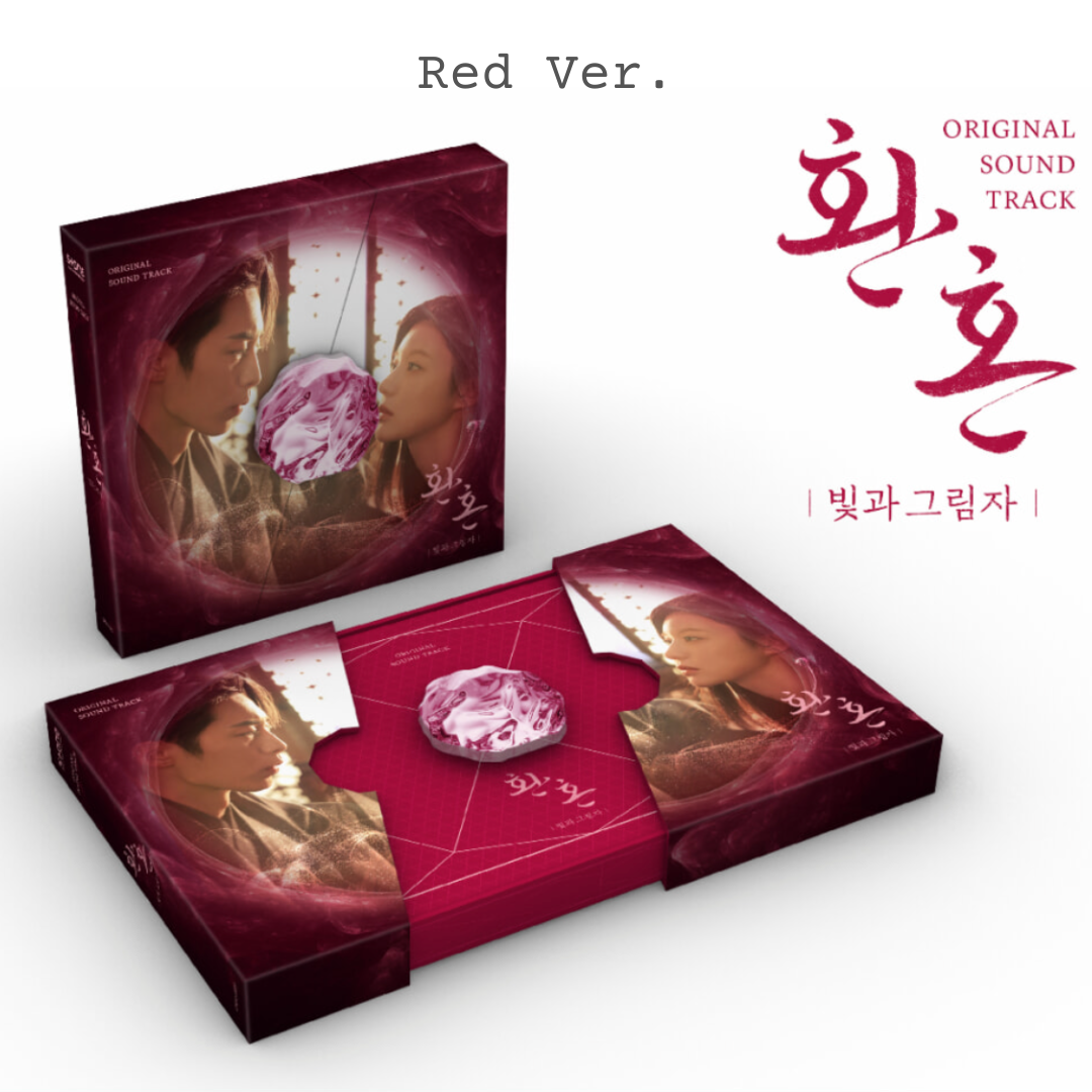 Alchemy of Souls Season 1 OST Album