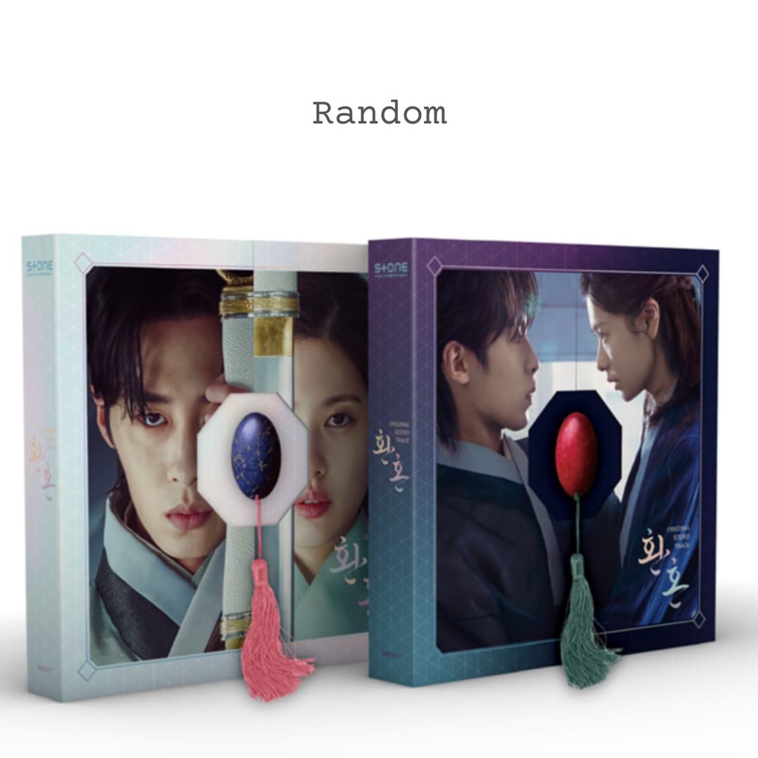 Alchemy of Souls Season 1 OST Album