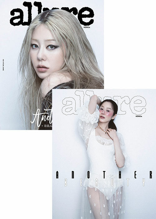 Allure Korea Magazine September 2025 Cover: Ko Hyun‑jung (Random)