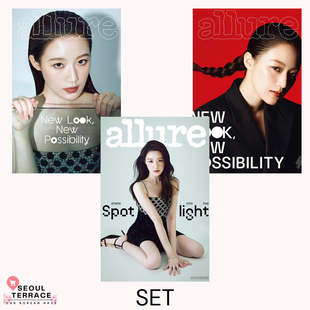 Allure Magazine MARCH 2025 ISSUE Cover: (G) I-DLE SHUHUA