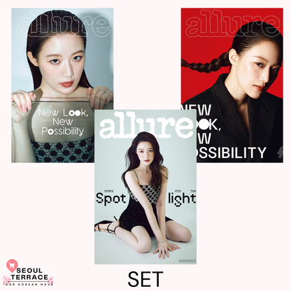 Allure Magazine MARCH 2025 ISSUE Cover: (G) I-DLE SHUHUA