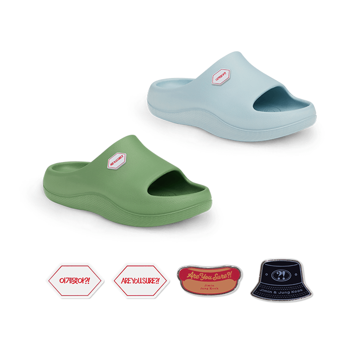 BTS Jimin and Jung Kook's 'Are You Sure?! Season 2' X BARC Slides