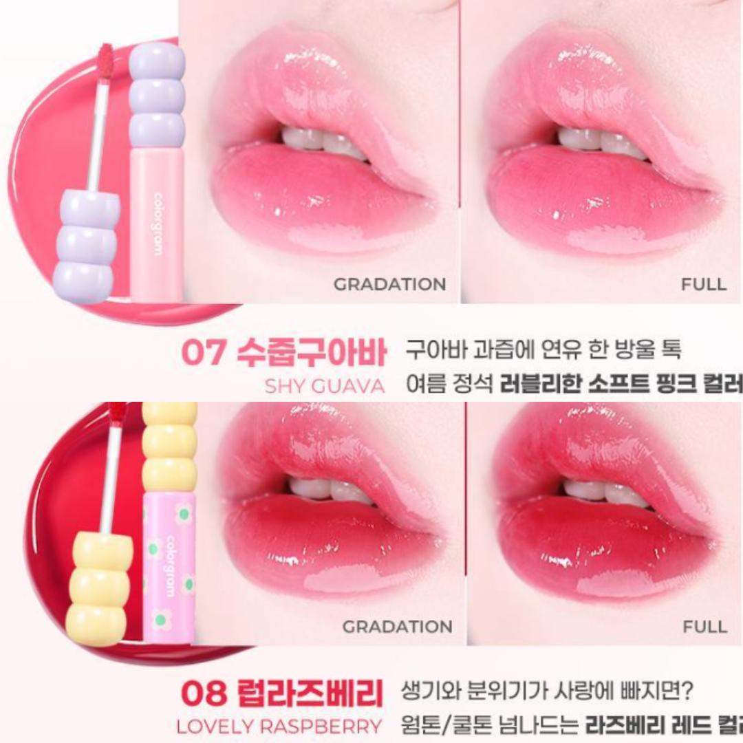 [ZEROBASONE Pick] COLORGRAM FRUITY GLASS TINT