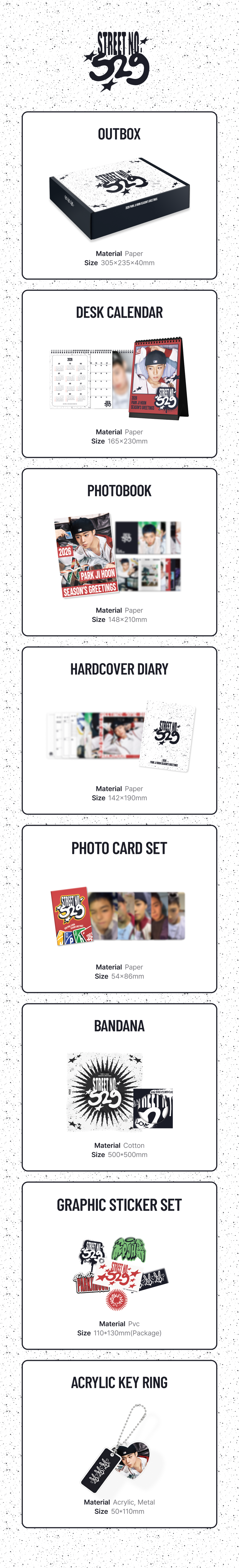 PARK JI HOON 2026 SEASONS GREETINGS