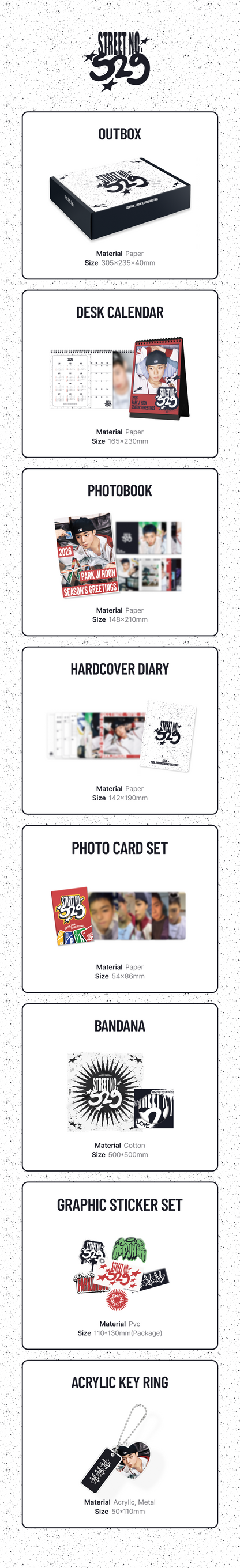 PARK JI HOON 2026 SEASONS GREETINGS