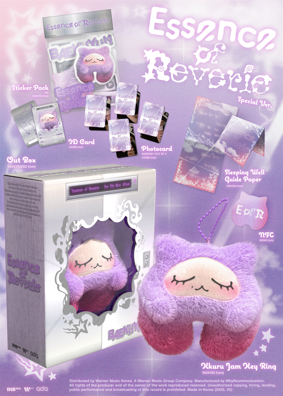 BAEKHYUN – 5th Mini Album: Essence of Reverie [Special Edition | Kkuru Jam Ver.]