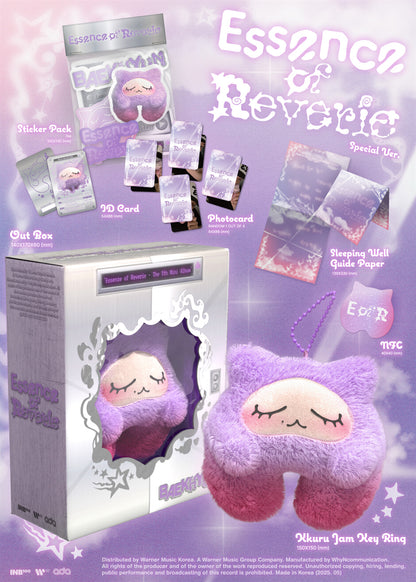 BAEKHYUN – 5th Mini Album: Essence of Reverie [Special Edition | Kkuru Jam Ver.]