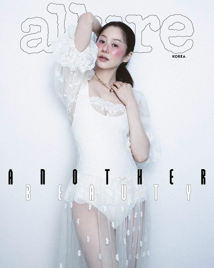 Allure Korea Magazine September 2025 Cover: Ko Hyun‑jung (Random)