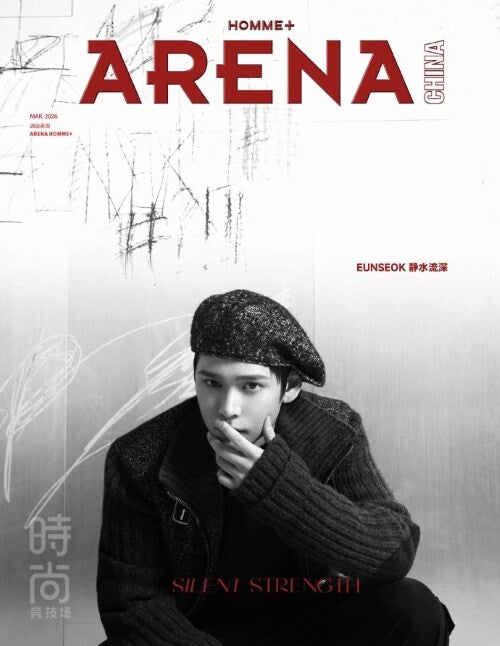 HOMME+ ARENA RIIZE EUNSEOK ウンソク RIIZE EUNSEOK - ARENA HOMME+ CHINA MAGAZINE MARCH 2026 (RANDOM