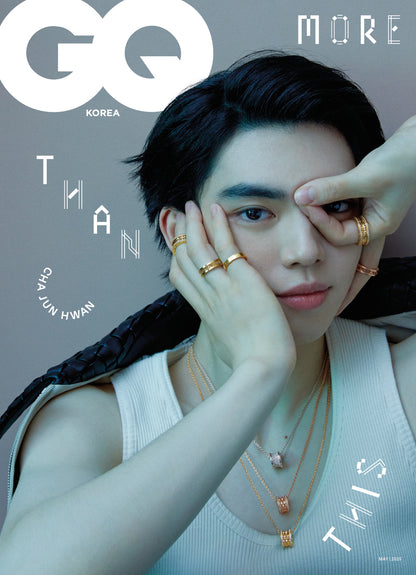GQ Korea Magazine May 2025 Cover: Cha Jun Hwan