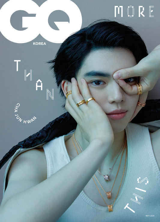GQ Korea Magazine May 2025 Cover: Cha Jun Hwan