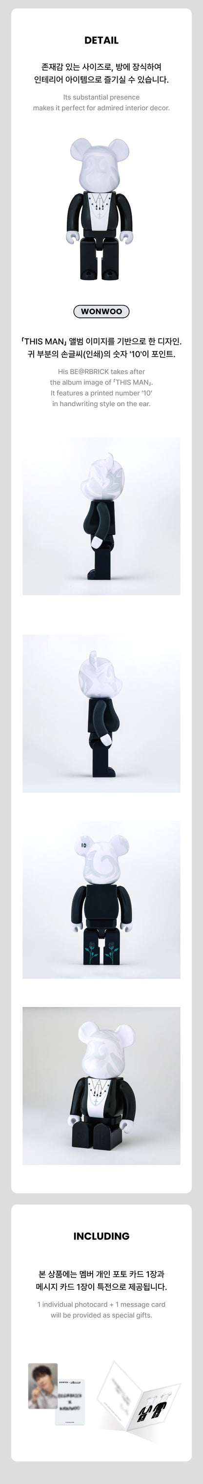 SEVENTEEN × BE@RBRICK Official Collaboration Figure
