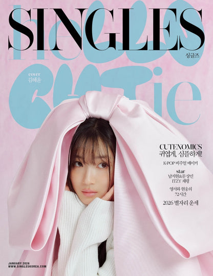Kim Hye-yoon - Singles Magazine - January 2026