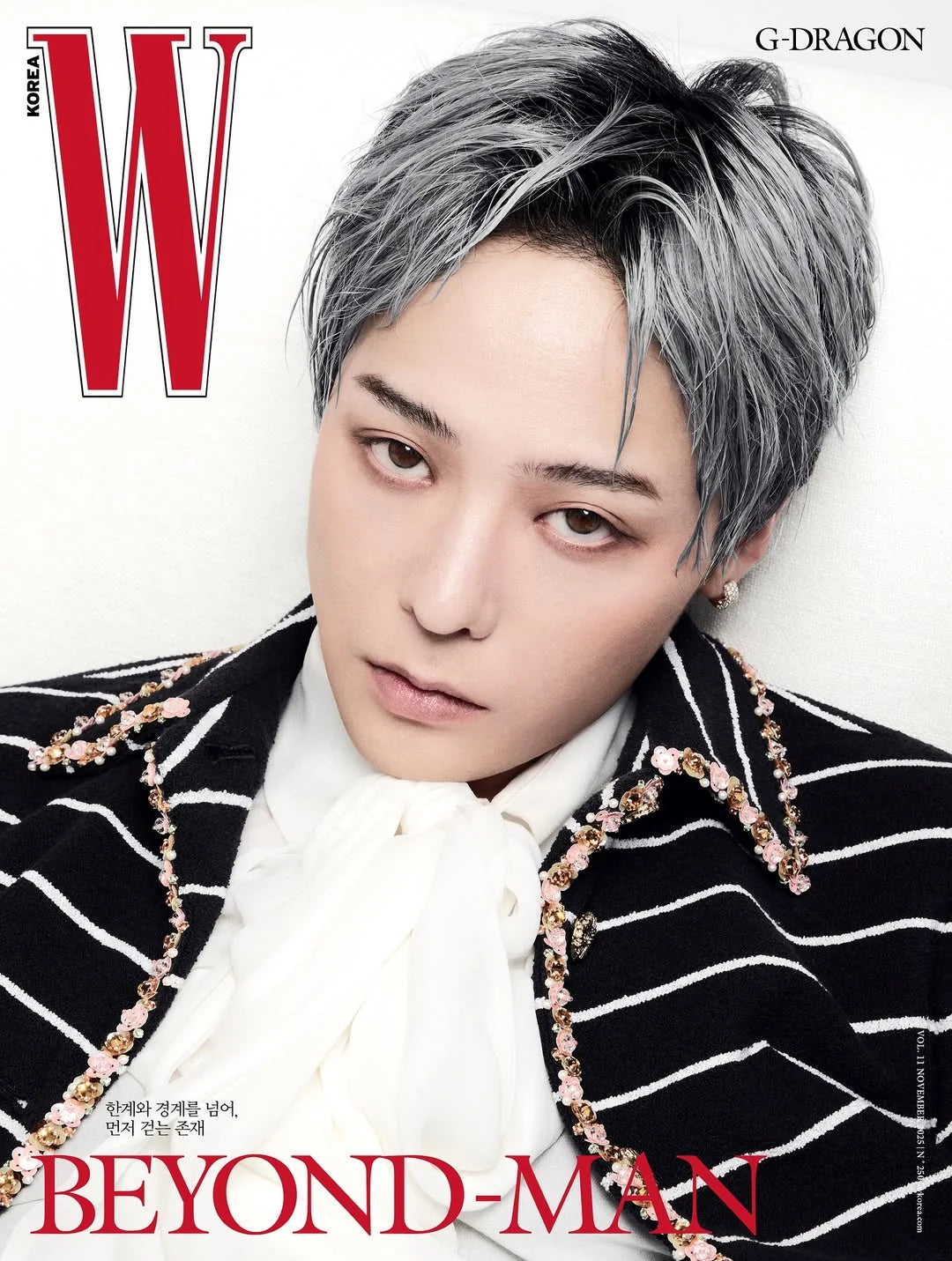 G-DRAGON Magazine W Volume 11 November 2025