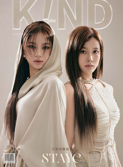 STAYC KiND Magazine Summer 2025